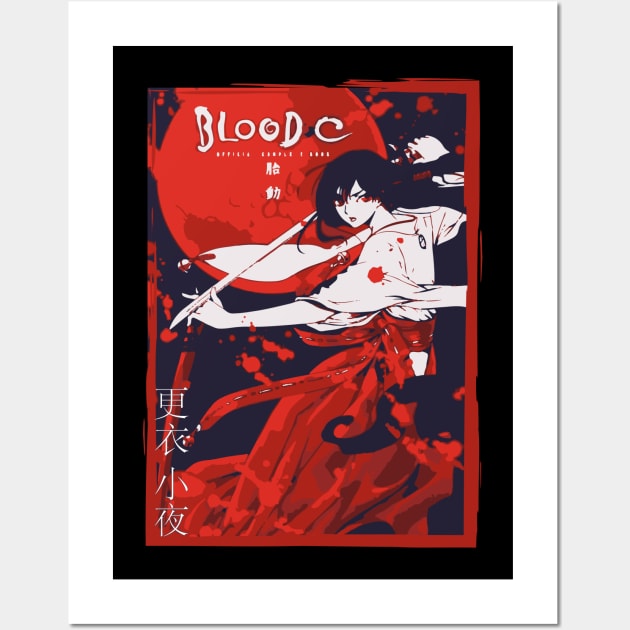 Blood C Wall Art by Koburastyle